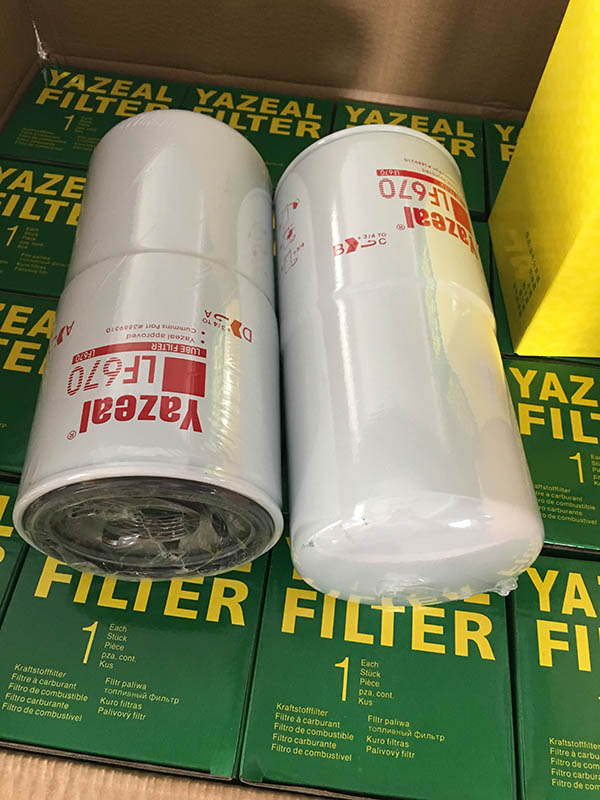 cnh_fuel_paper_filter_yazeal_filter